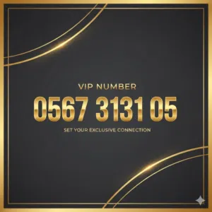 Etisalat VIP number on sale