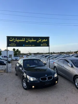 New BMW 5 Series in Sabratha