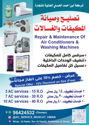 Ac service repair washing machines repair