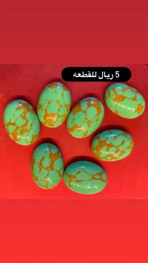 احجار تقليد درجة اولى