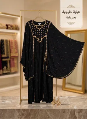 عندك مناسبة قريبة؟ فستان أحلامك صار جاهز ومستنيكي هون جديد ومستعمل ( لبسه واحده فقط كالجديد)