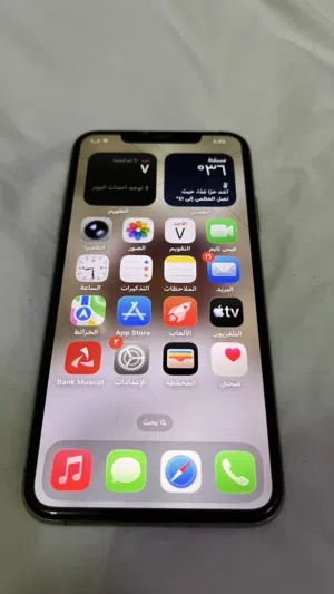 Apple iPhone 11 Pro Max 128 GB in Al Dhahirah