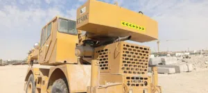 رافعة للبيع