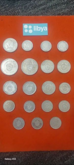 لهواة عملات معدنية 1965/1952 انظاف