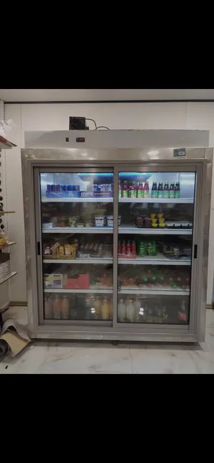 Shops Supplies . Used2