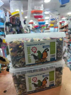 Animal Food . Birds & Poultry4