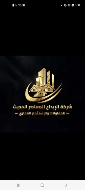 175 m2 3 Bedrooms Apartments for Rent in Tripoli Al-Serraj