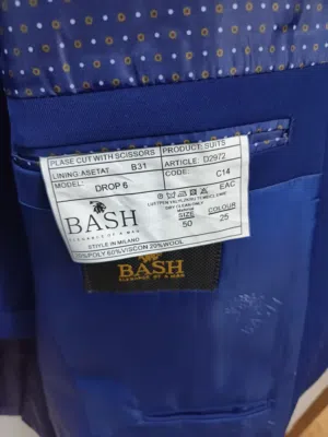 قوط للبيع جديد