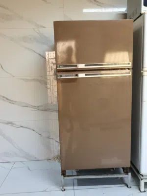 ثلاجه ايزولا