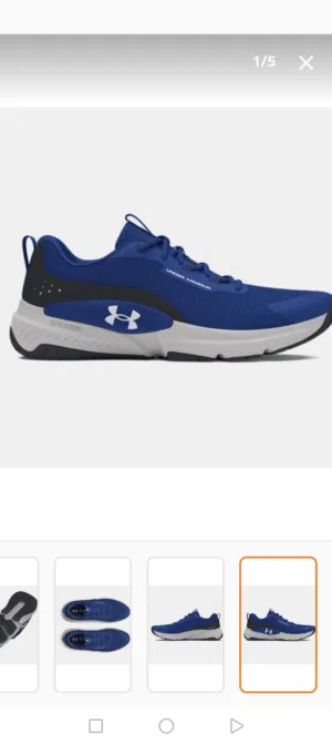 بيع جوتي من Under Armour