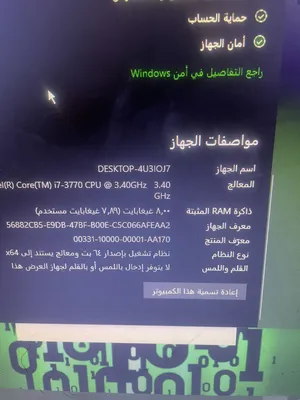 Windows HP  Computers  for sale  in Zuwara
