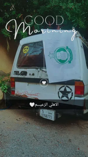 Alarefe Taleb 