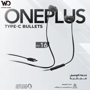 Oneplus Type C EarPhone سماعة ون بلس تايب سي