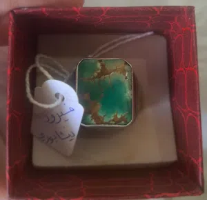 من النوادر قديم جدا جدا جدا