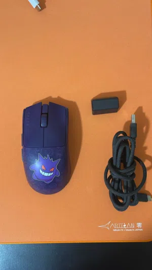 razer viper v3 pro