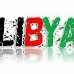 عبدالسلام العباني