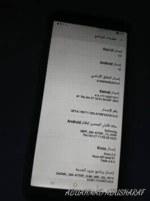 جالاكسيA7 بسعر مغري.بوضع رائع وعملي للاستخدام واللعب.للبيع وليس للبدل والسعر نهائي..نهائي..نهائي.!!