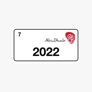 vip 2022 Number