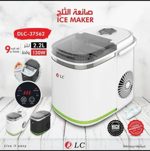 صانع ثلج بدقائق
