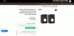 اجهزة الأستوديوهات الموسيقية وتسجيل الصوت