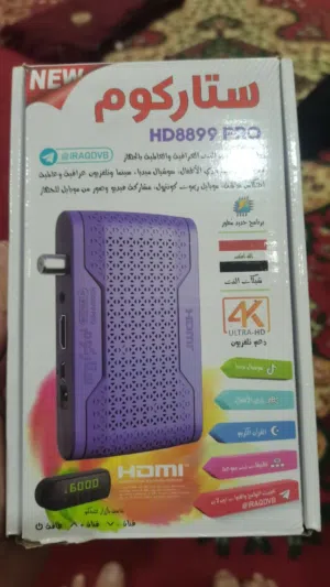 ستلايت ستار كوم برو  سنه كامله شاهد نفكلس فودو