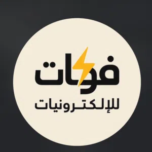 Hamad 