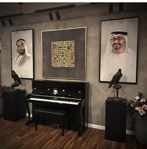 Paintings - Frames . New0