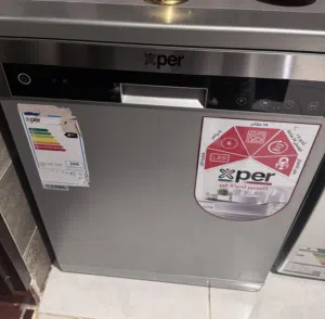 غساله مواعين