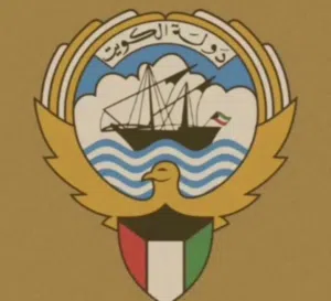 ابو محمد 