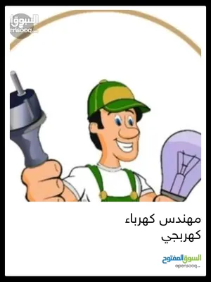 ‏أخرى ‏.‏ جديد‏0
