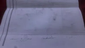 Residential Land for Sale in Tripoli Al-Hashan