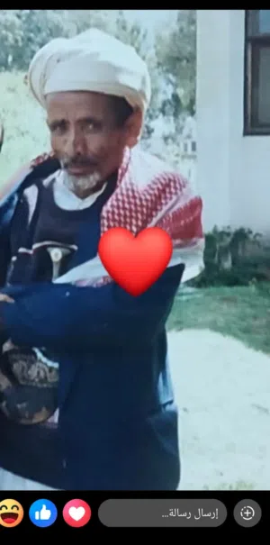سليم عبد الكريم محمد العواضي