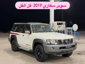 فتك سوبر سفاري بحاله الوكاله