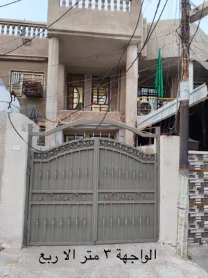 بيت 75م فارغ وجاهز للسكن