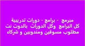Faisel Fathy