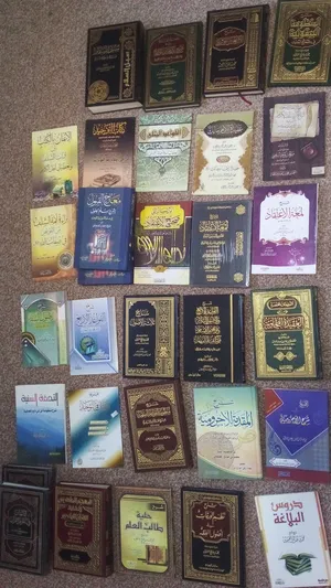Books . New0