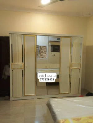 ارقى غرف النوم ل 2026
