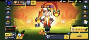 برو ستارز مده اللعب من 2021