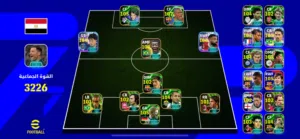 PS+ Accounts and Characters for Sale in Casablanca