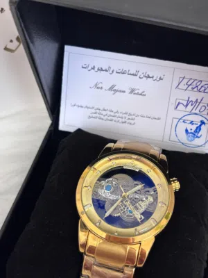 ساعه جديده نور مجان للبيع