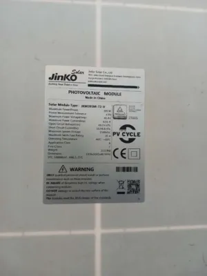 الواح طاقة شمسية