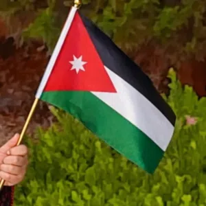 ام رزان 