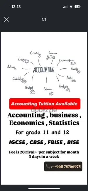 Accounting tuition in  for month