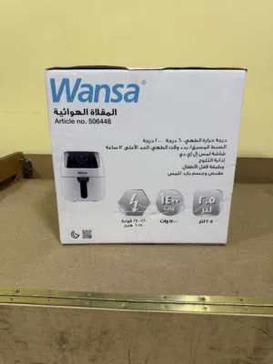 This is a white Wansa AFE03 digital air fryer with a 2.5-liter capacity