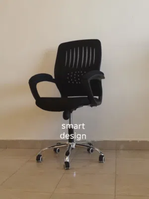 كرسي مكتب للعمل عصري ومريح