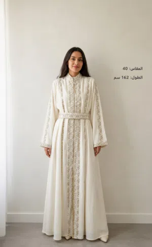 قفطان مناسب لقراءه فاتحه او كتب كتاب فخم مطرز بالدهبي