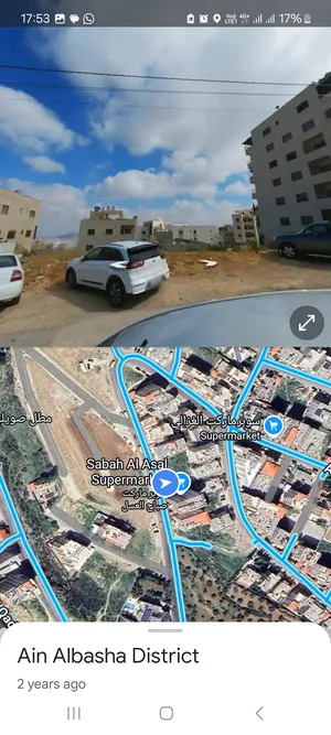 فرصة استثمارية مميزة: قطعة أرض خلف سيفوي جبيهه، ضاحية الإمام الغزالي، مساحة 580متر نربع، سكن ج