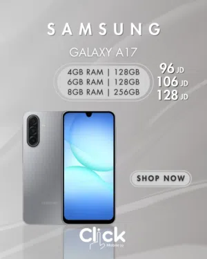 Samsung Galaxy A17 4GB RAM  128GB 6GB RAM  128GB 8GB RAM  256GB بسعر الحررررررق