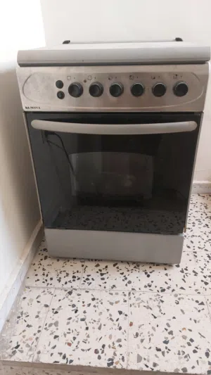 غاز كومتيل تركي 4 رؤوس. Kumtel