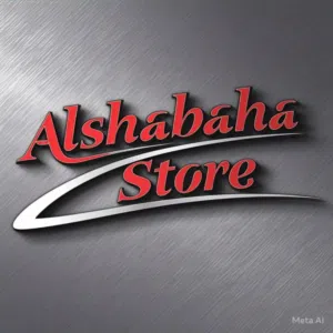 alshabah 
